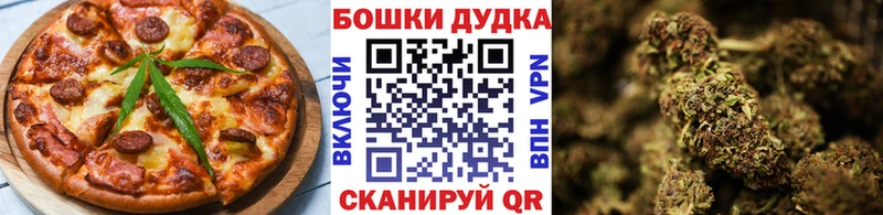 blacksprut ССЫЛКА  Жиздра  Еда ТГК конопля  сколько стоит 