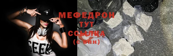 гашик Заволжье