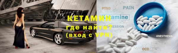 каннабис Архангельск