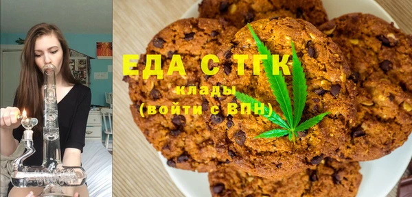 MDMA Чита