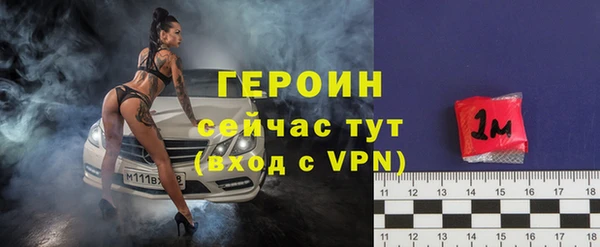 ГАЛЛЮЦИНОГЕННЫЕ ГРИБЫ Кулебаки
