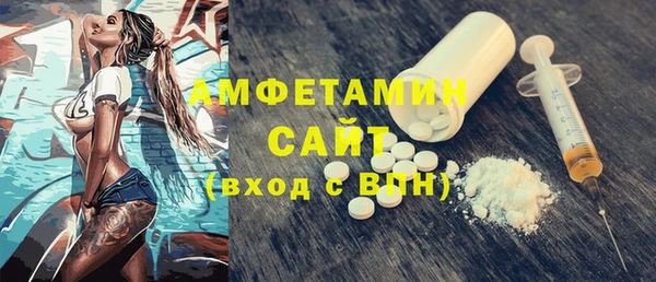 гашишное масло Заводоуковск