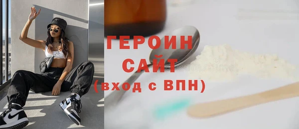 мяу мяу мука Заволжск