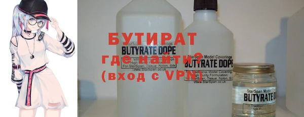 ГАЛЛЮЦИНОГЕННЫЕ ГРИБЫ Кулебаки