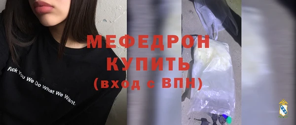 гашишное масло Заводоуковск