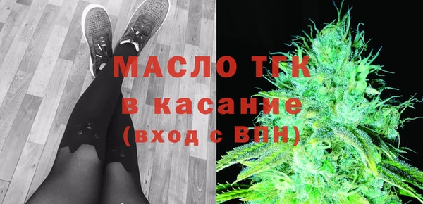 стаф Кукмор