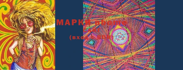 мяу мяу мука Заволжск