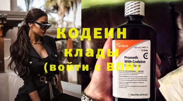 MDMA Зерноград