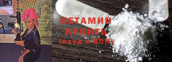 MDMA Чита