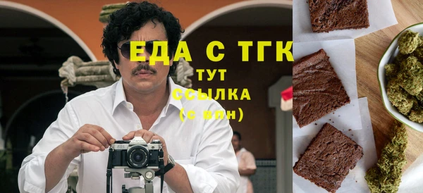 гашик Заволжье