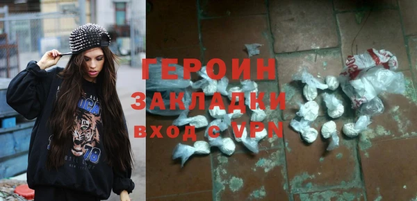 мяу мяу мука Заволжск