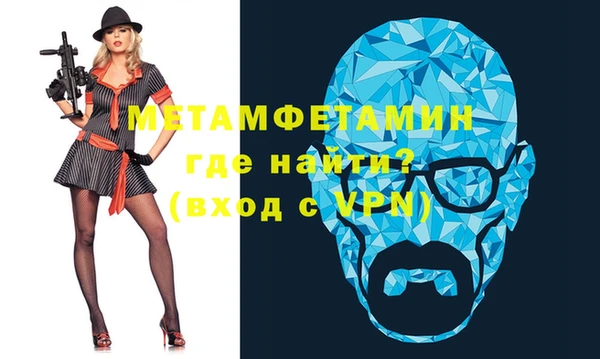 мяу мяу мука Заволжск