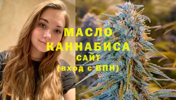 гашик Заволжье