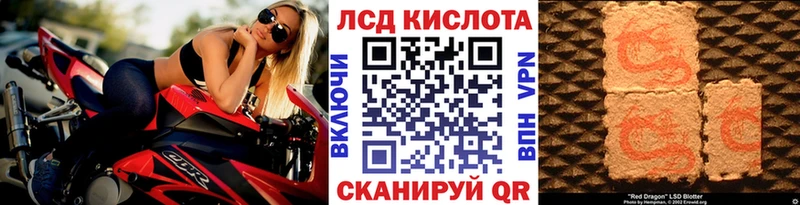 где продают наркотики  Жиздра  Марки NBOMe 1,8мг 